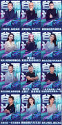 快手汽车三大专项政策激励优质创作者