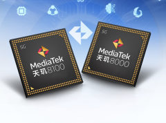 手机芯片大厂联发科 8 月营收 446.99 亿新台币