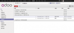 中小型企业为什么都愿意选择odoo系统