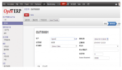 openerp.hk系统如何帮助企业做好内部管理？