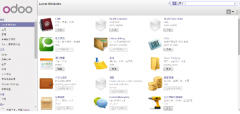 Odoo系统的功能模块是否可以进行扩展