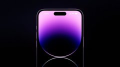iPhone 14 / Pro 已发布，Gurman 重申“苹果仍在测试 iPhone 硬件订阅服务