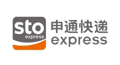 申通快递：华中大区亏损主要系快递包裹以派件为主