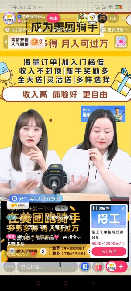 af9b8fd8769a99752770191e9143abf