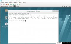 linux系统使用vmstat命令显示虚拟内存状态的方法(图文)