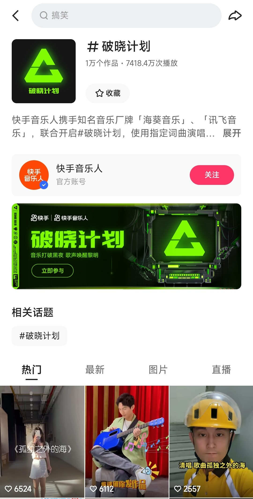 图片 1
