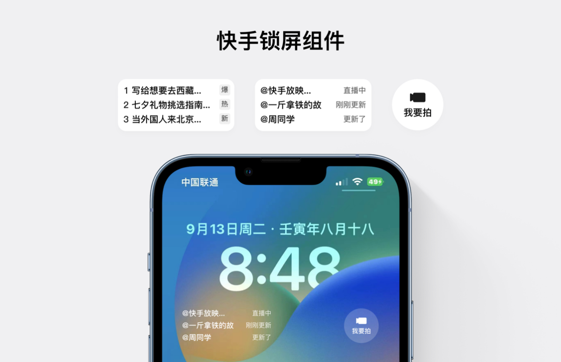 图片 3