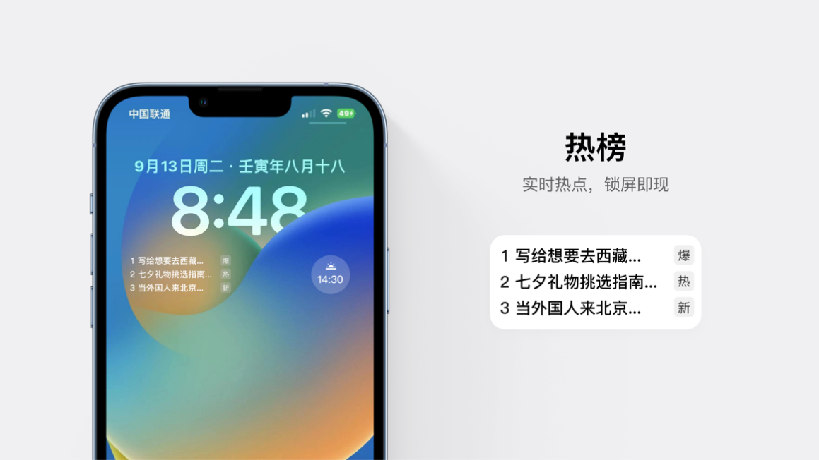 图片 4