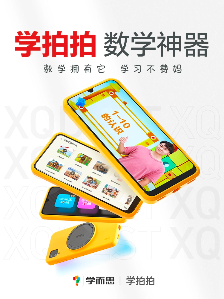 图片 1