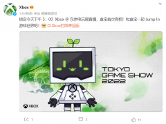 微软 Xbox 推出官方拟人化形象“盒宝”