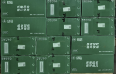 菜鸟携手英氏上线绿色 B2B 循环箱
