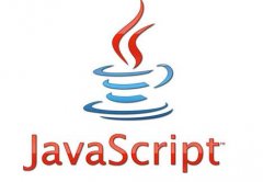 JavaScript是森么？JavaScript语言的优缺点