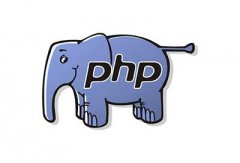 PHP是什么语言，使用PHP的优点