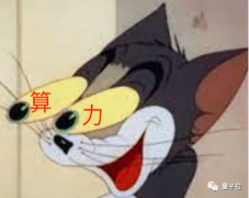 新发现 Linux 恶意软件用 IoT 设备挖矿，大小仅 376 字节！