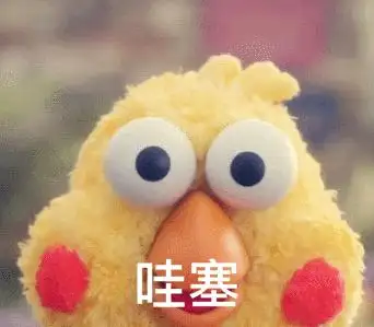 学会这个超炫酷动态图表,轻松拿捏工作汇报