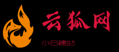 影响域名价值因素之一，什么是域名的噪声？