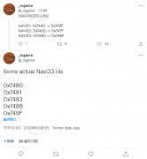 AMD 新一代 Radeon RX / Pro 显卡