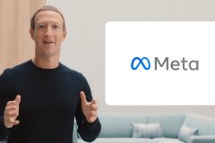 Facebook 母公司 Meta 被曝正悄悄裁员怎们回事？