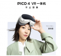 PICO 4 便携包存在隐患并宣布召回