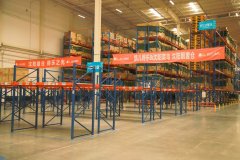 网购、小店都能送，凯儿得乐联手菜鸟供应链