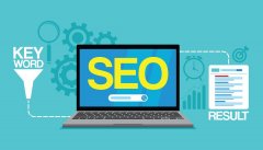 网站SEO优化有哪些步骤,seo怎样才能优化网站?