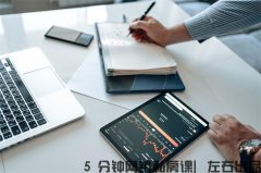 网站提高关键词排名，文章要怎么写提高网站的自然排名