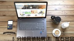 做友链时怎么判断对方链接质量高低