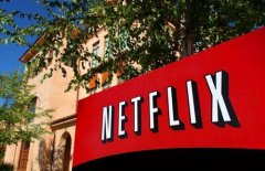 Netflix 第三季度恢复用户增长