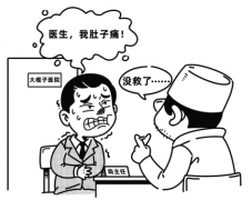我们为啥越来越离不开手机了