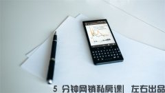 软件网站优化效果好，网站打开速度慢怎么优化