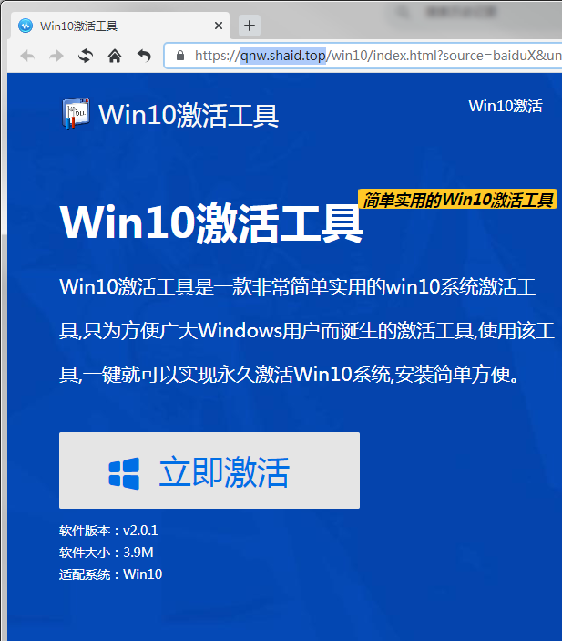 微软看了想打人:免费开源编辑器 VS Code 被倒卖 图片