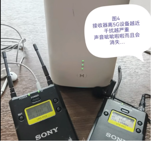 被 5G 信号严重干扰! 索尼多款麦克风产品坑惨视频博主,闲鱼抛售等待“接盘侠”