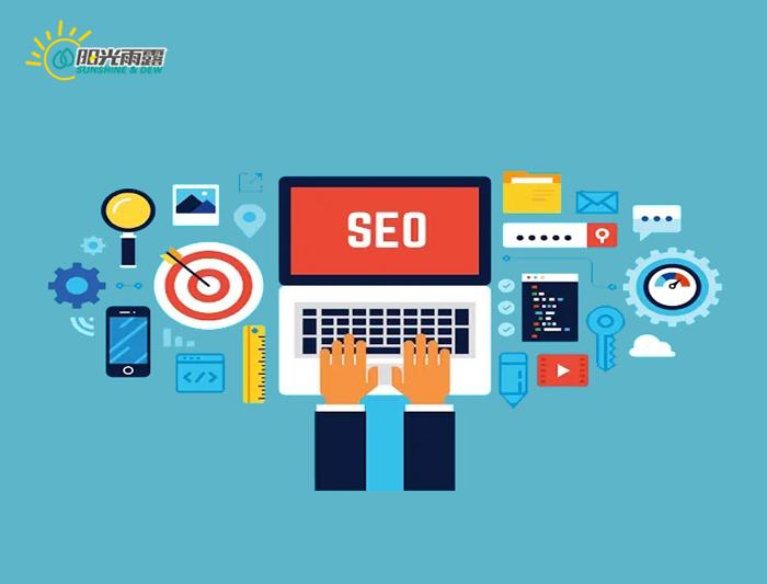 seo网页优化包括哪些内容(谷歌SEO的意义) seo网页优化包括哪些内容(谷歌SEO的意义)