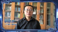 《三体》动画官宣 12 月 3 日正式上线