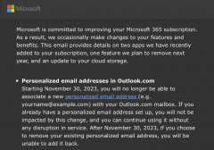 微软：Outlook 将于明年底不再向个人提供个性化电子邮件