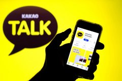 Kakao Pay 接入支付宝 Alipay+