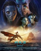 《阿凡达 2：水之道》全新剧照发布