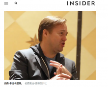 马斯克“核心圈子”部分成员曝光：正帮助其改造推特!