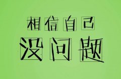 发布高质量外链，怎么发外链才 被收录