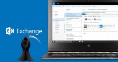 微软取消 Exchange Online 的 Basic Auth 服务