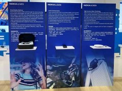 诺基亚贝尔成立工业元宇宙俱乐部