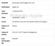 苹果被一家新加坡公司指控：iPhone 和 Apple Watch 侵犯 6 项定位专利