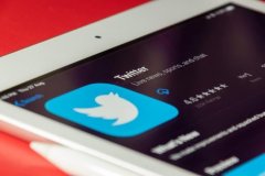 Twitter 正准备删除 15 亿个非活跃账户。