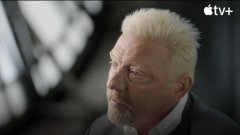 苹果预告 Apple TV + 新纪录片网球运动员 Boris Becker 的故事