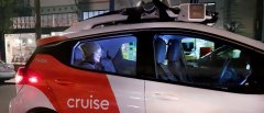 美国 NHTSA 对通用自动驾驶业务 Cruise 展开调查
