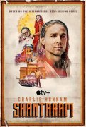《项塔兰》（Shantaram）第一季最后一集已于今天播出