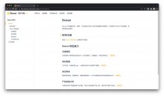 微信摊牌了：测试包揽应用开发，可将小程序直接编译为 iOS / 安卓 App