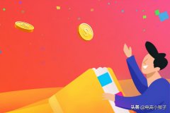 抖音运营怎么做?注意事项有哪些方面!