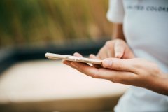 浙江网信办查处 173 款违法违规 App