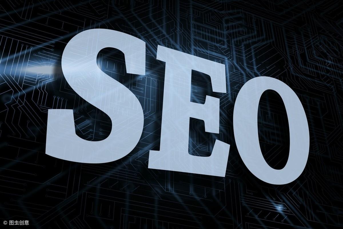 百度蜘蛛池自动收录SEO（seo技术蜘蛛屯网络优化）